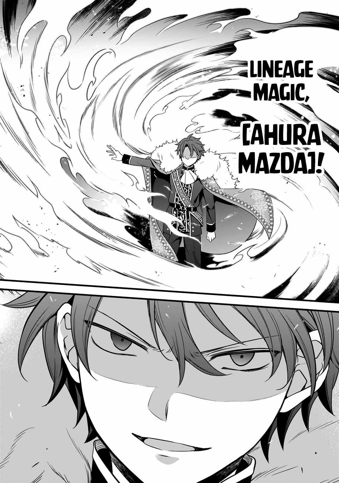 The Reproducer of Creation Magic Chapter 10 - Page 22 in English