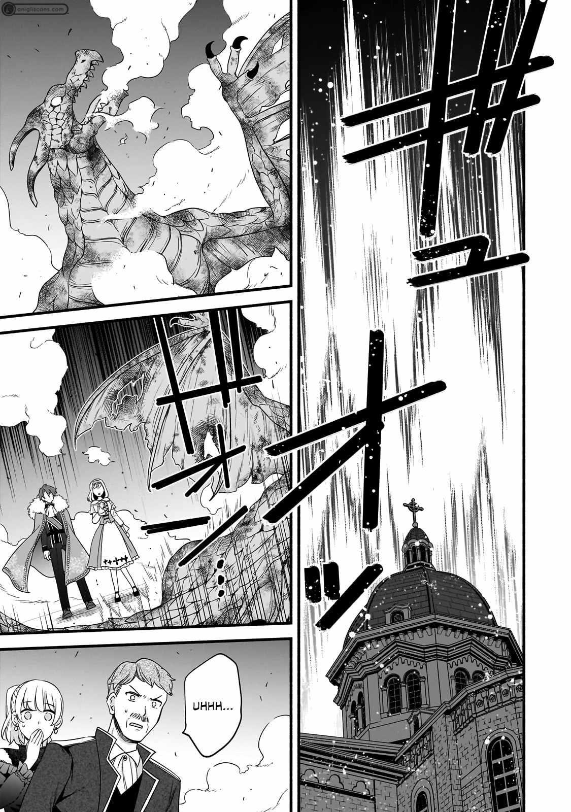 The Reproducer of Creation Magic Chapter 10 - Page 25 in English