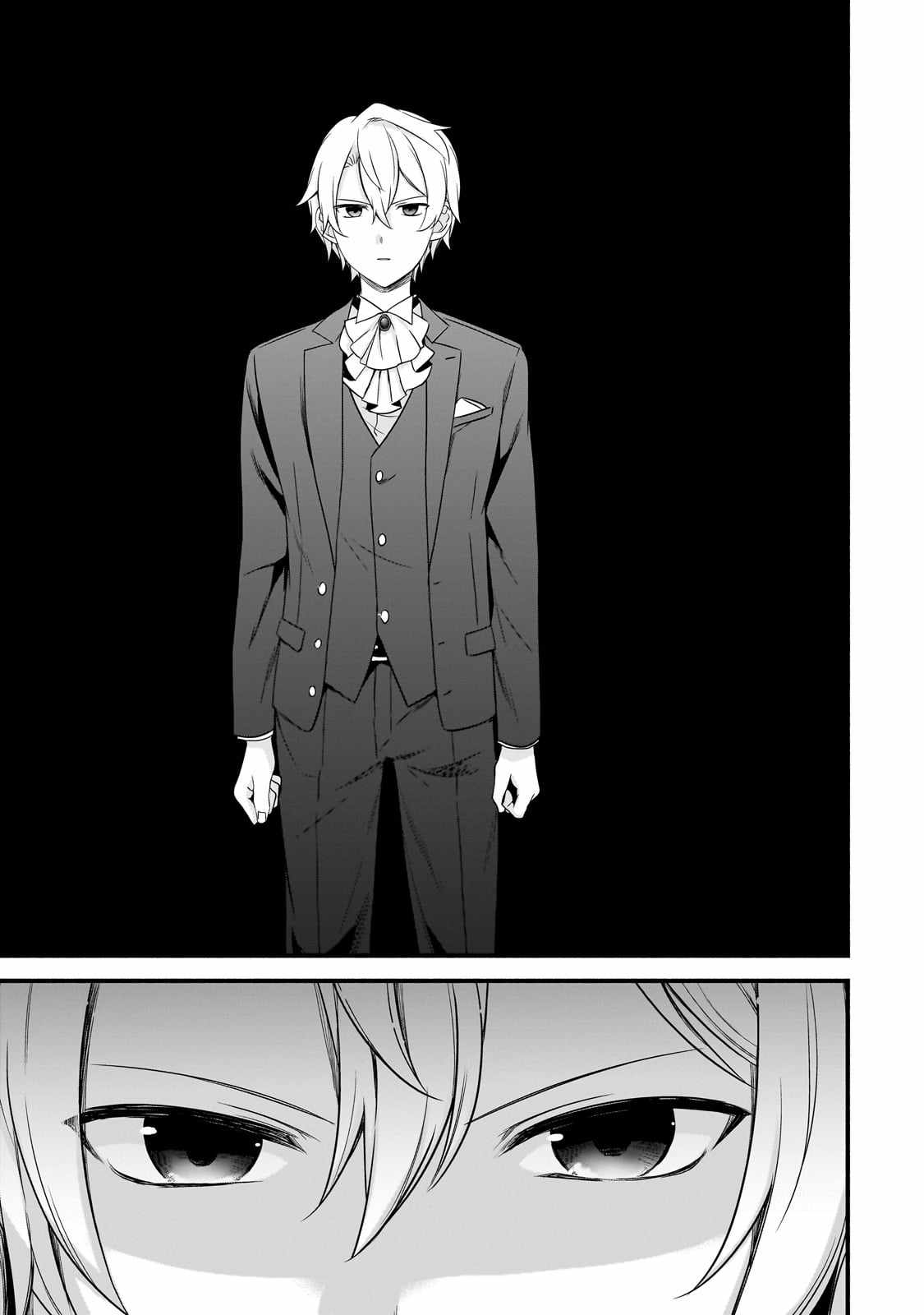 The Reproducer of Creation Magic Chapter 11 - Page 4 in English