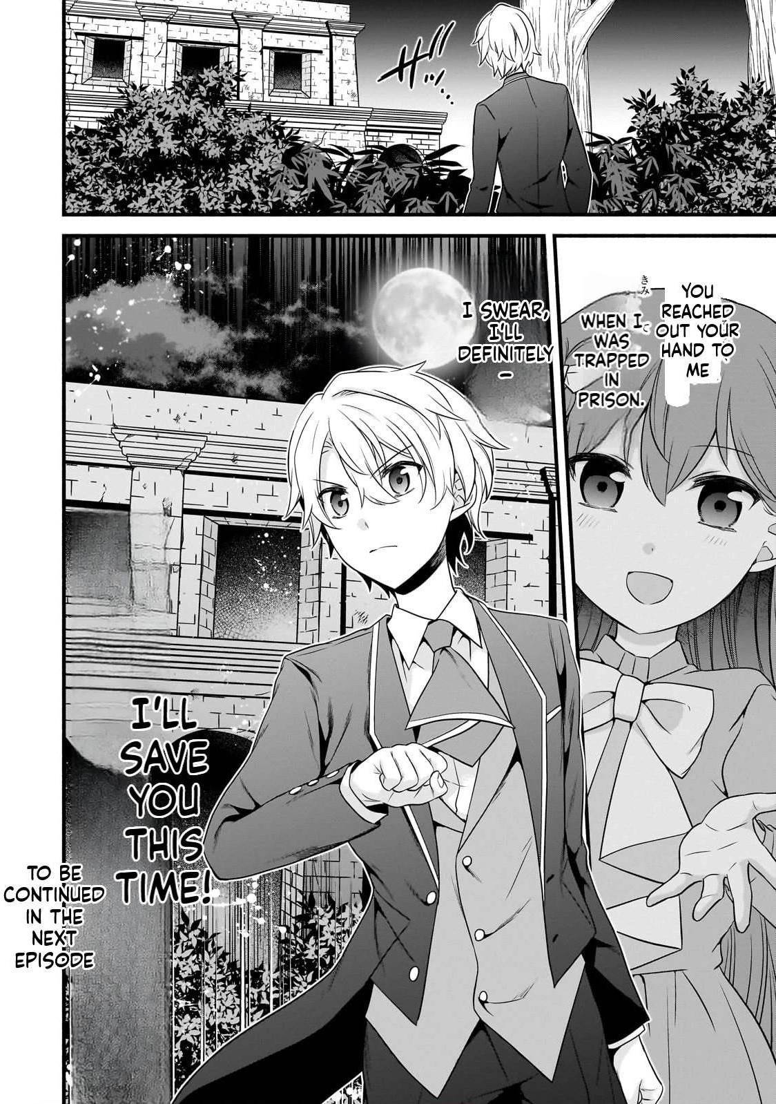 The Reproducer of Creation Magic Chapter 14 - Page 12 in English