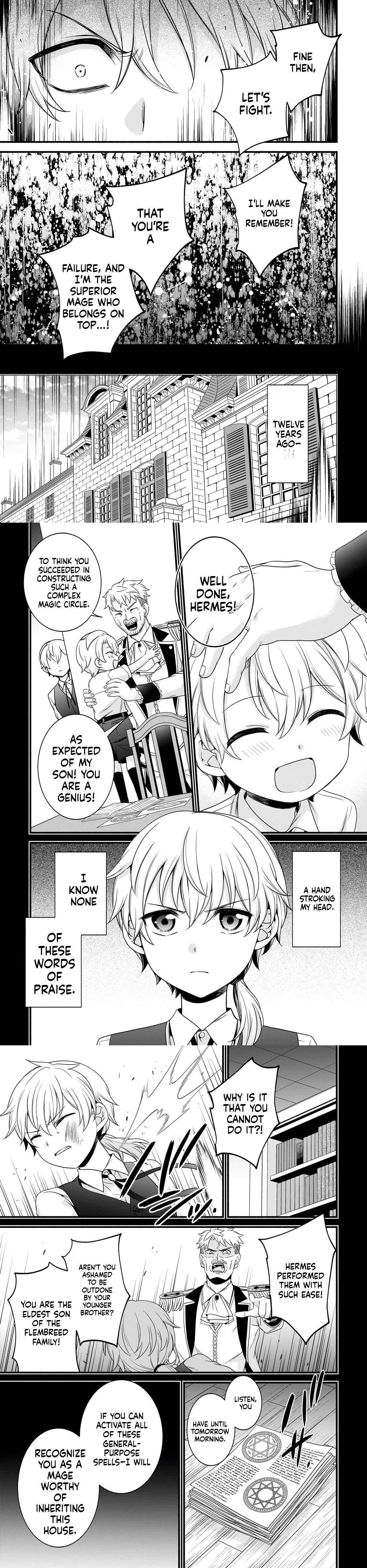 The Reproducer of Creation Magic Chapter 17 - Page 6 in English