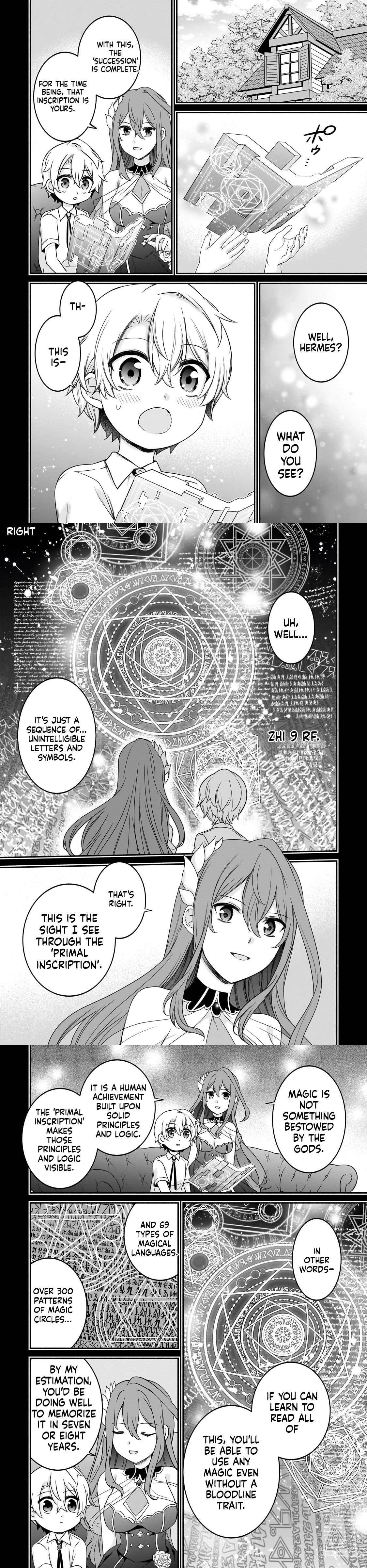 The Reproducer of Creation Magic Chapter 18 - Page 7 in English