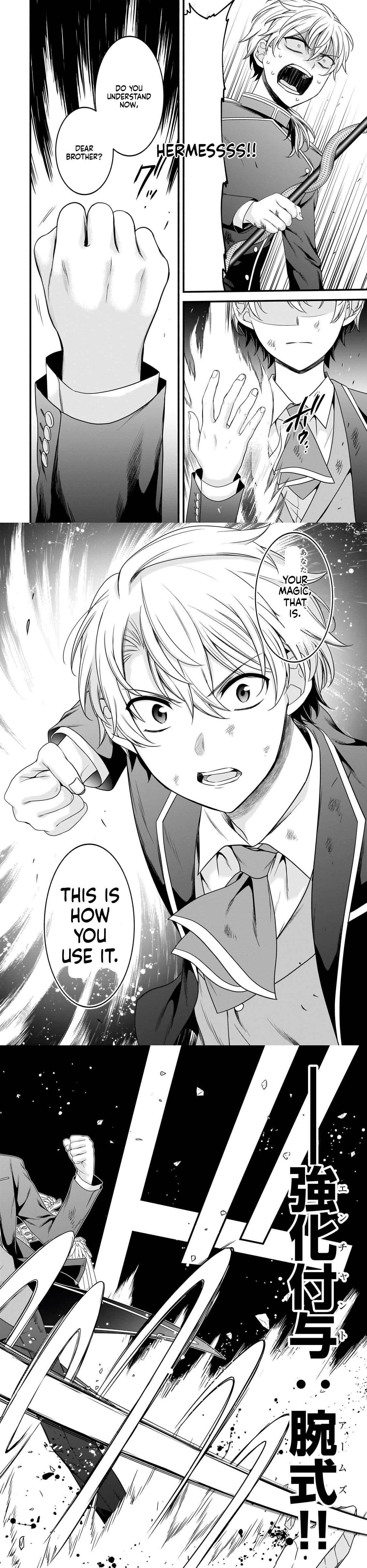 The Reproducer of Creation Magic Chapter 19 - Page 5 in English