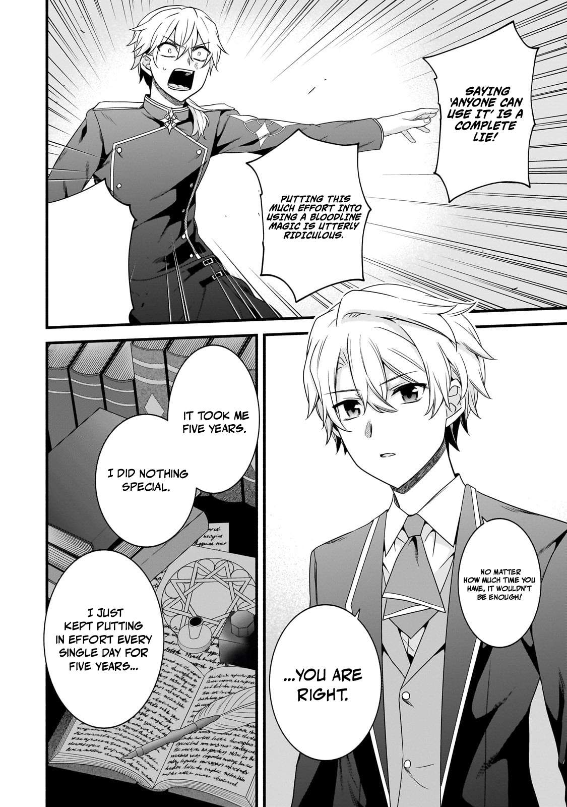 The Reproducer of Creation Magic Chapter 21 - Page 11 in English