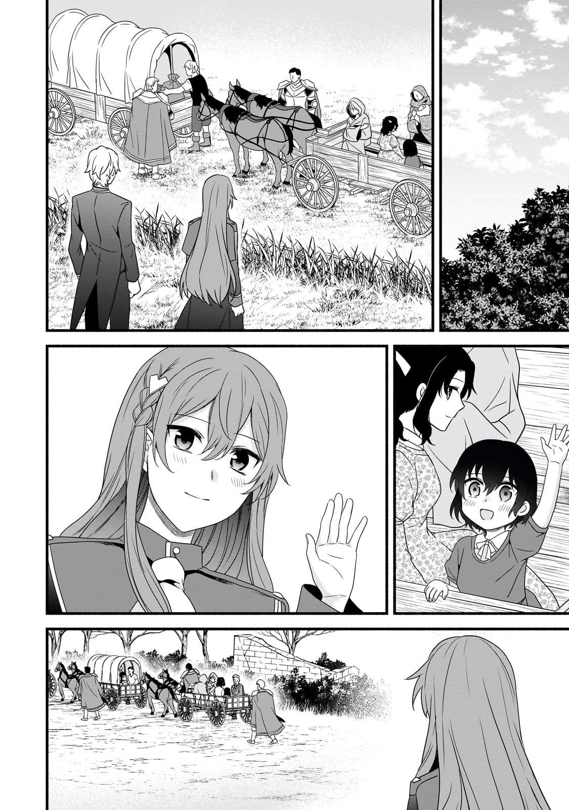The Reproducer of Creation Magic Chapter 21 - Page 19 in English