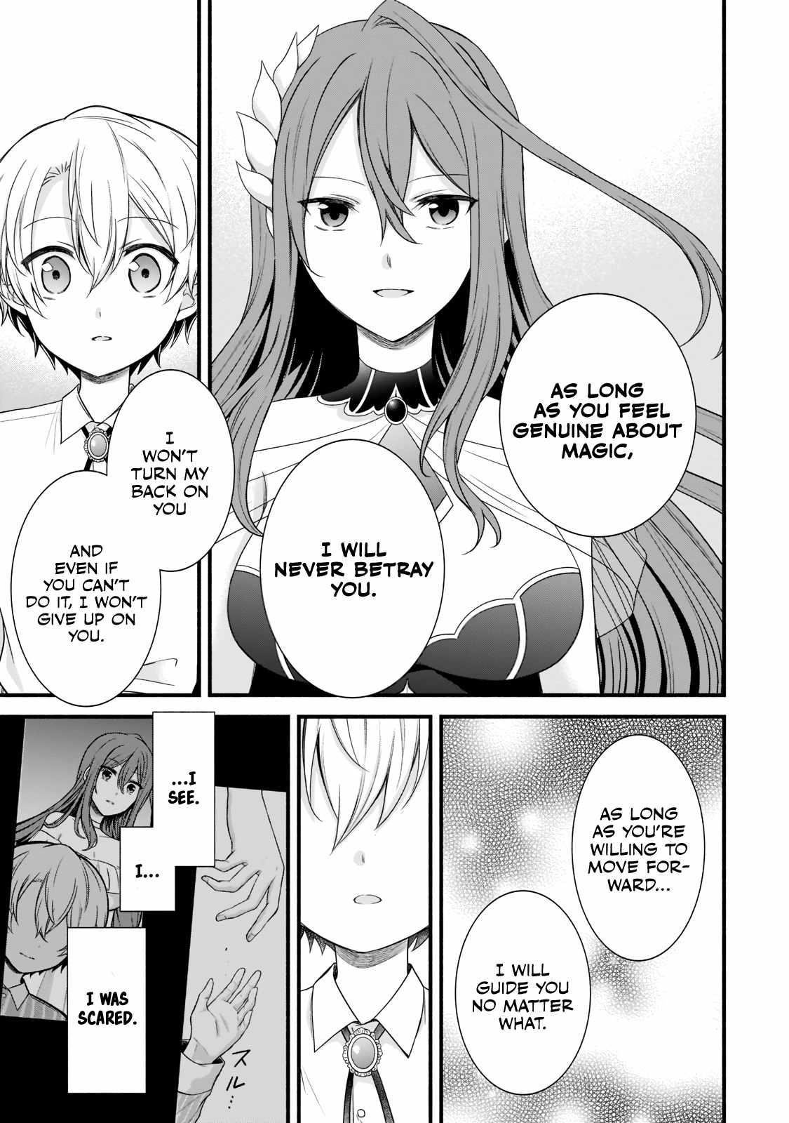 The Reproducer of Creation Magic Chapter 3 - Page 15 in English