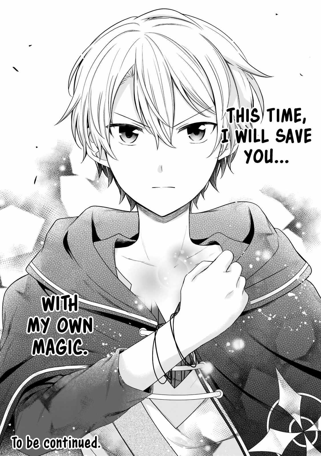 The Reproducer of Creation Magic Chapter 3 - Page 30 in English