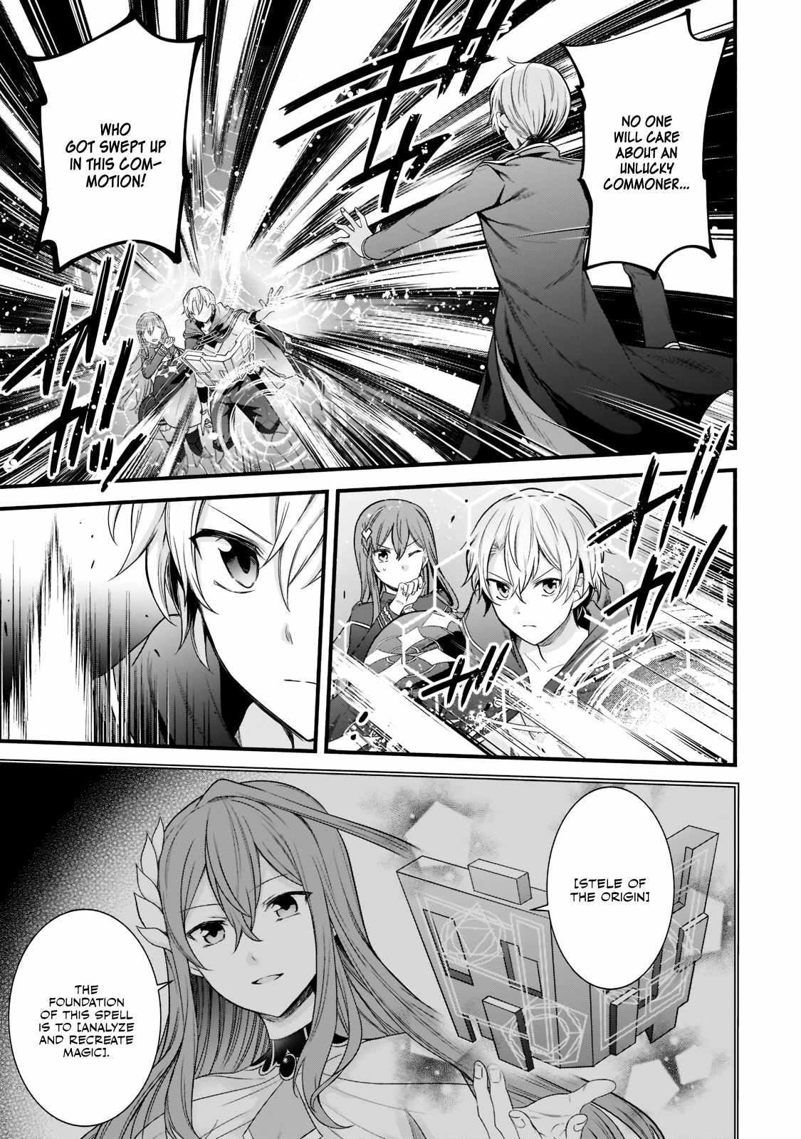 The Reproducer of Creation Magic Chapter 4 - Page 11 in English