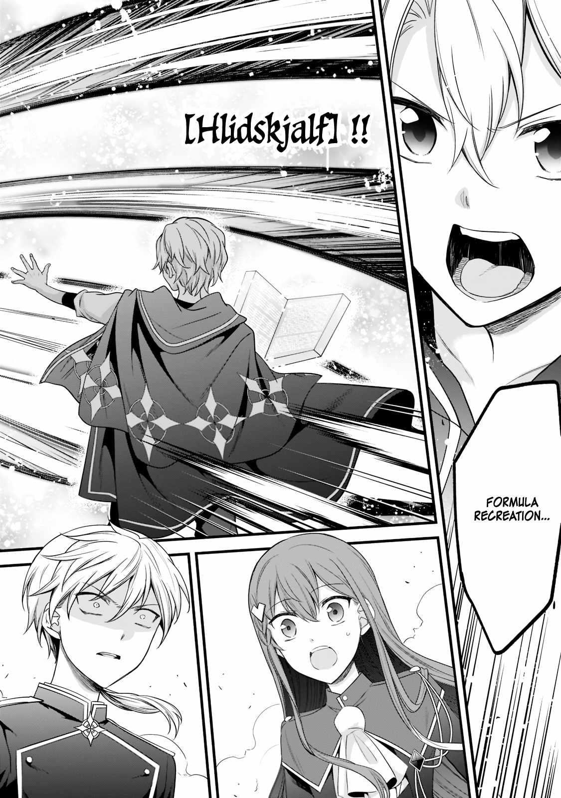 The Reproducer of Creation Magic Chapter 4 - Page 14 in English