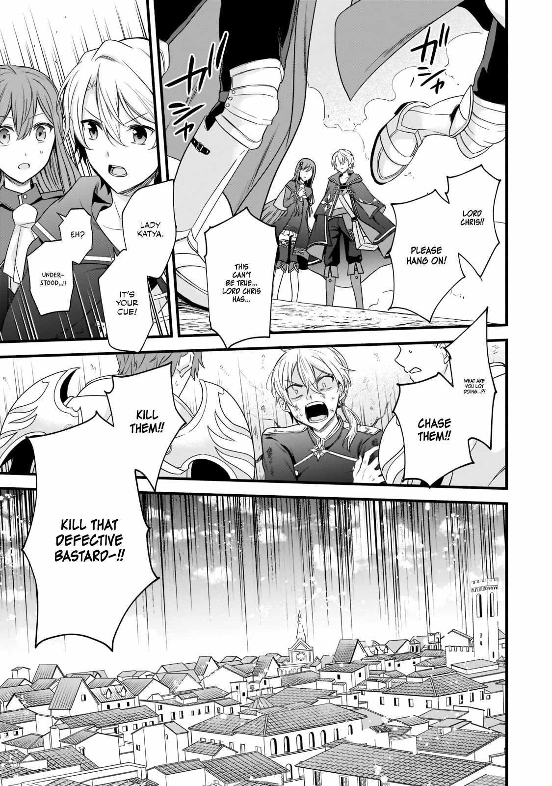 The Reproducer of Creation Magic Chapter 4 - Page 19 in English