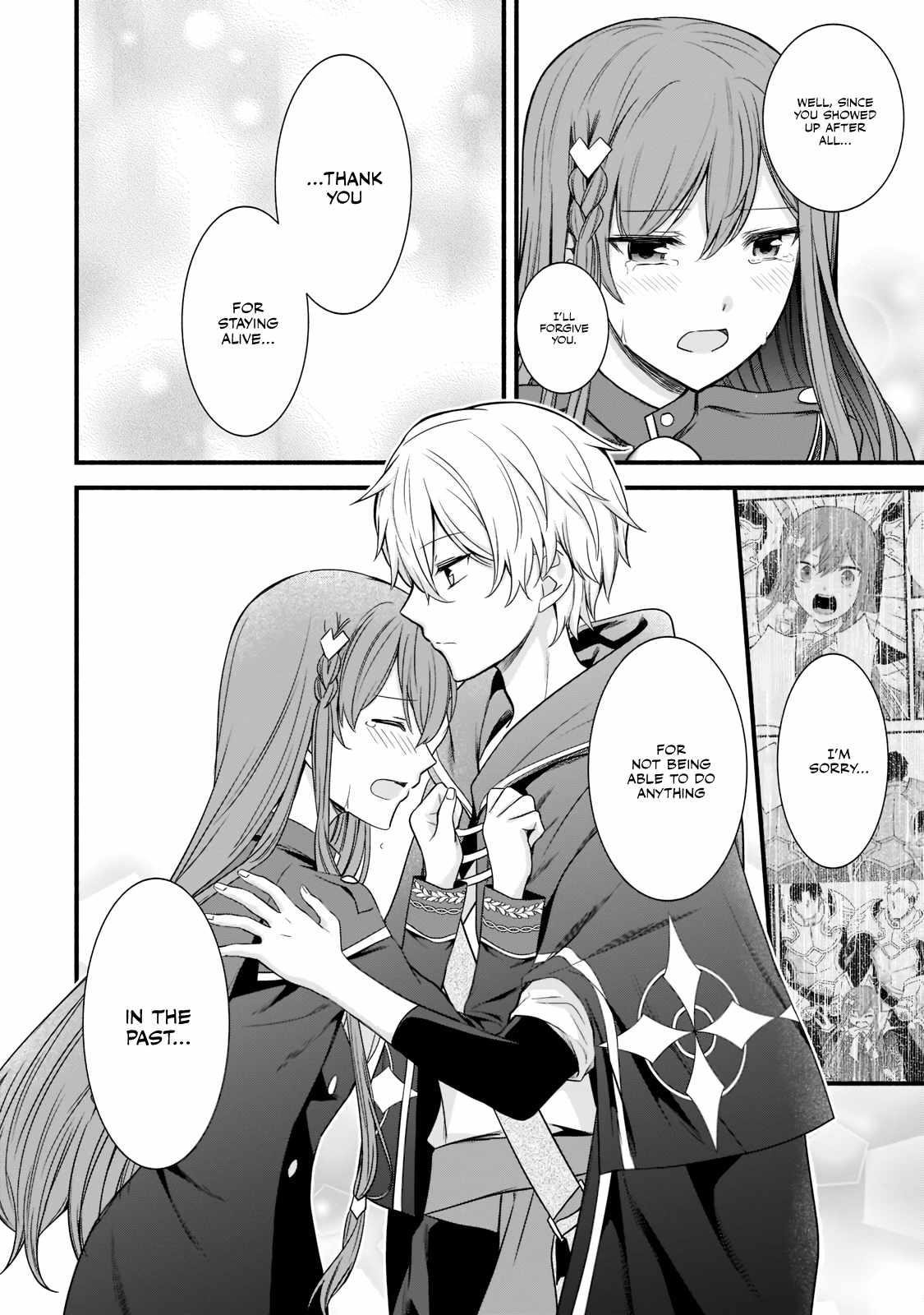 The Reproducer of Creation Magic Chapter 4 - Page 22 in English