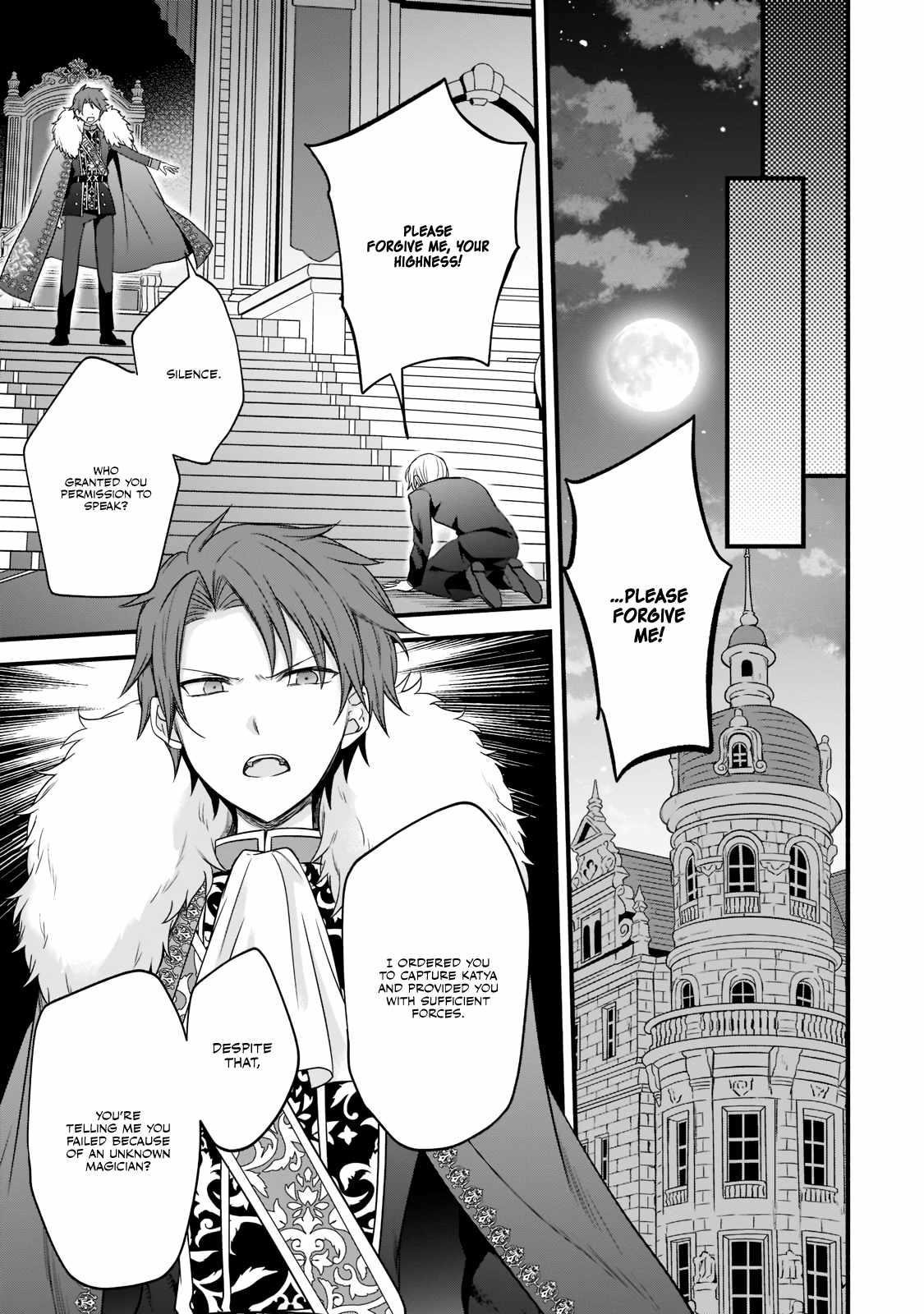 The Reproducer of Creation Magic Chapter 4 - Page 25 in English