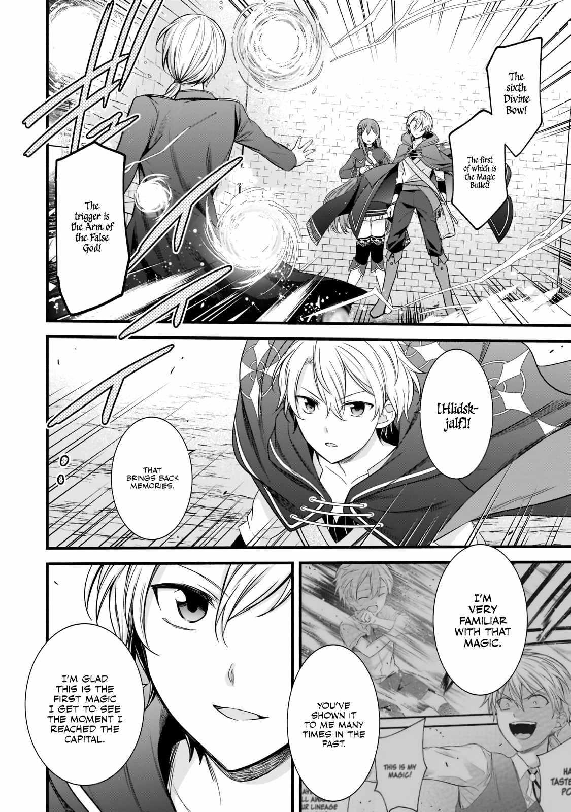 The Reproducer of Creation Magic Chapter 4 - Page 6 in English