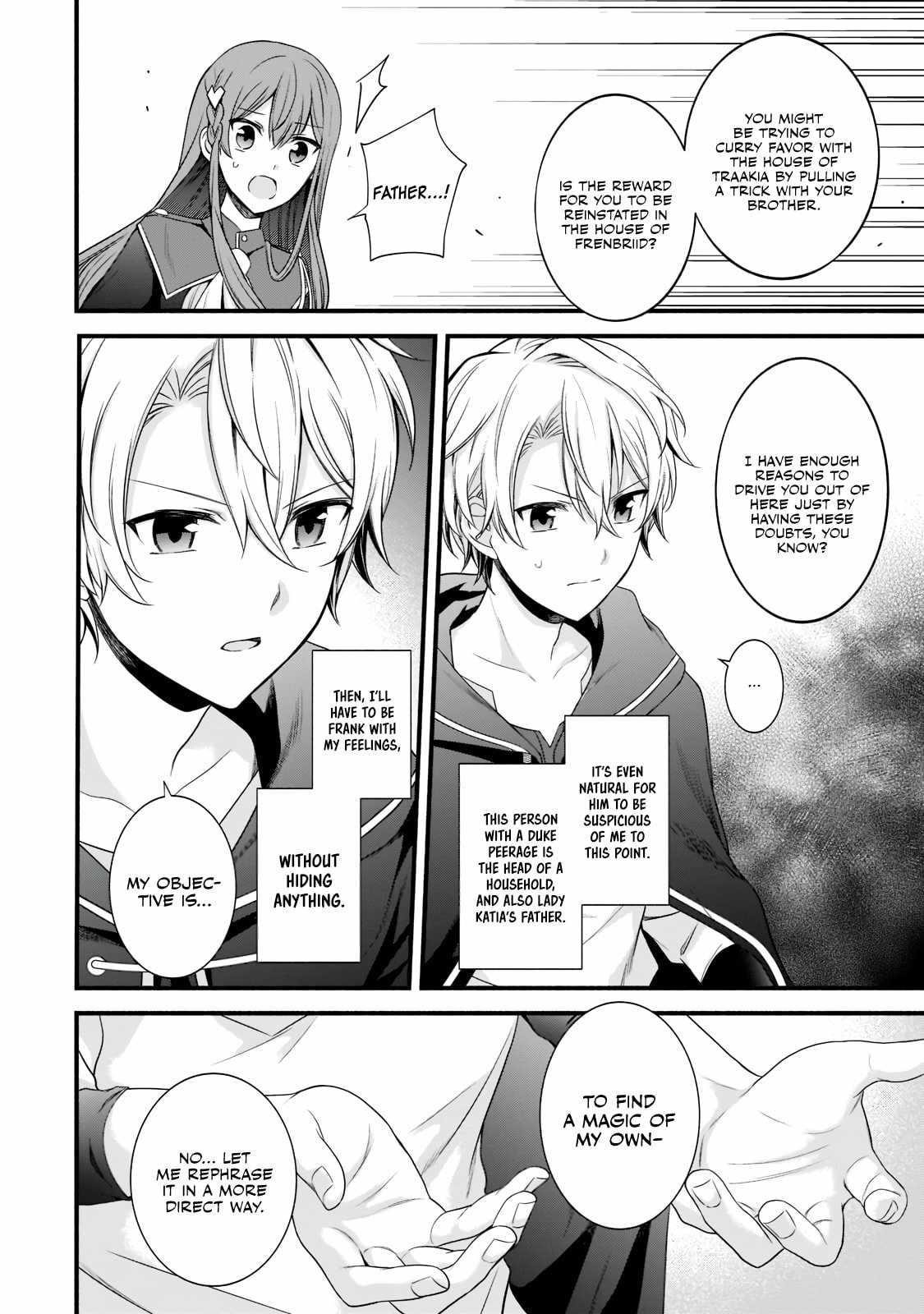 The Reproducer of Creation Magic Chapter 5 - Page 10 in English