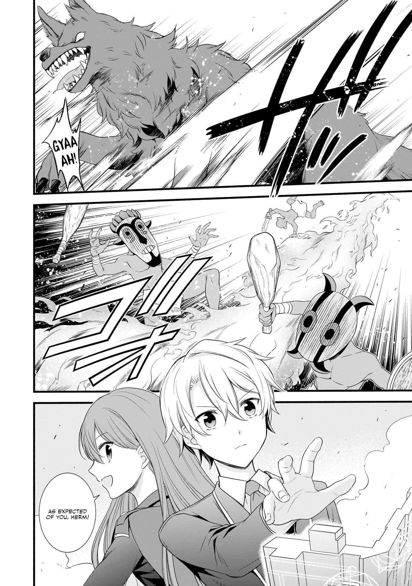 The Reproducer of Creation Magic Chapter 6 - Page 18 in English