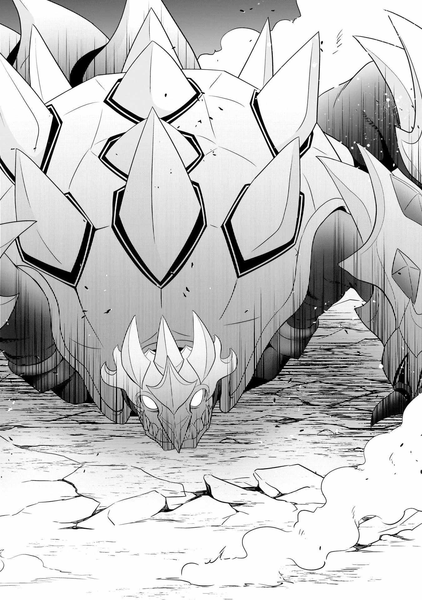 The Reproducer of Creation Magic Chapter 6 - Page 26 in English