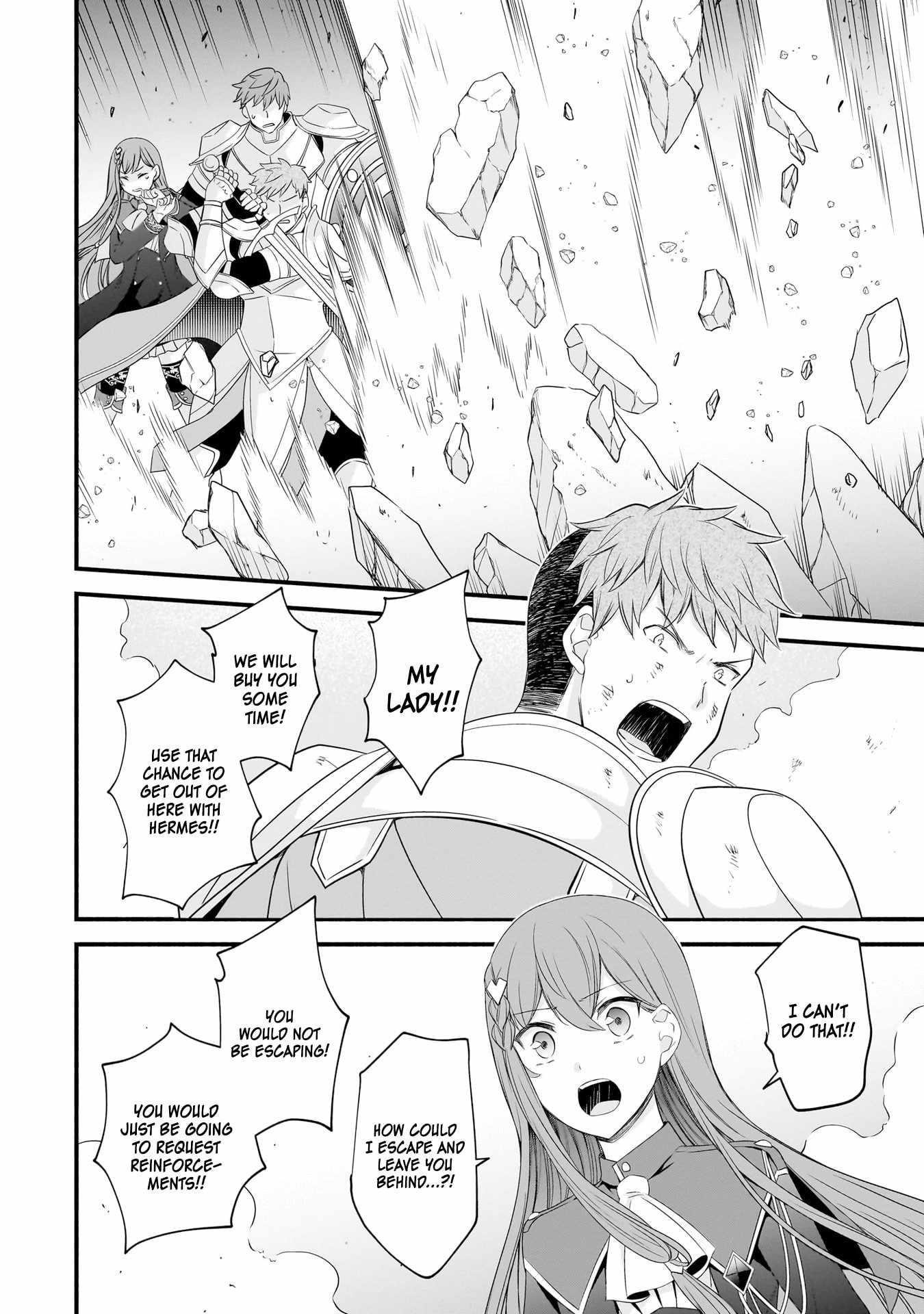 The Reproducer of Creation Magic Chapter 7 - Page 12 in English