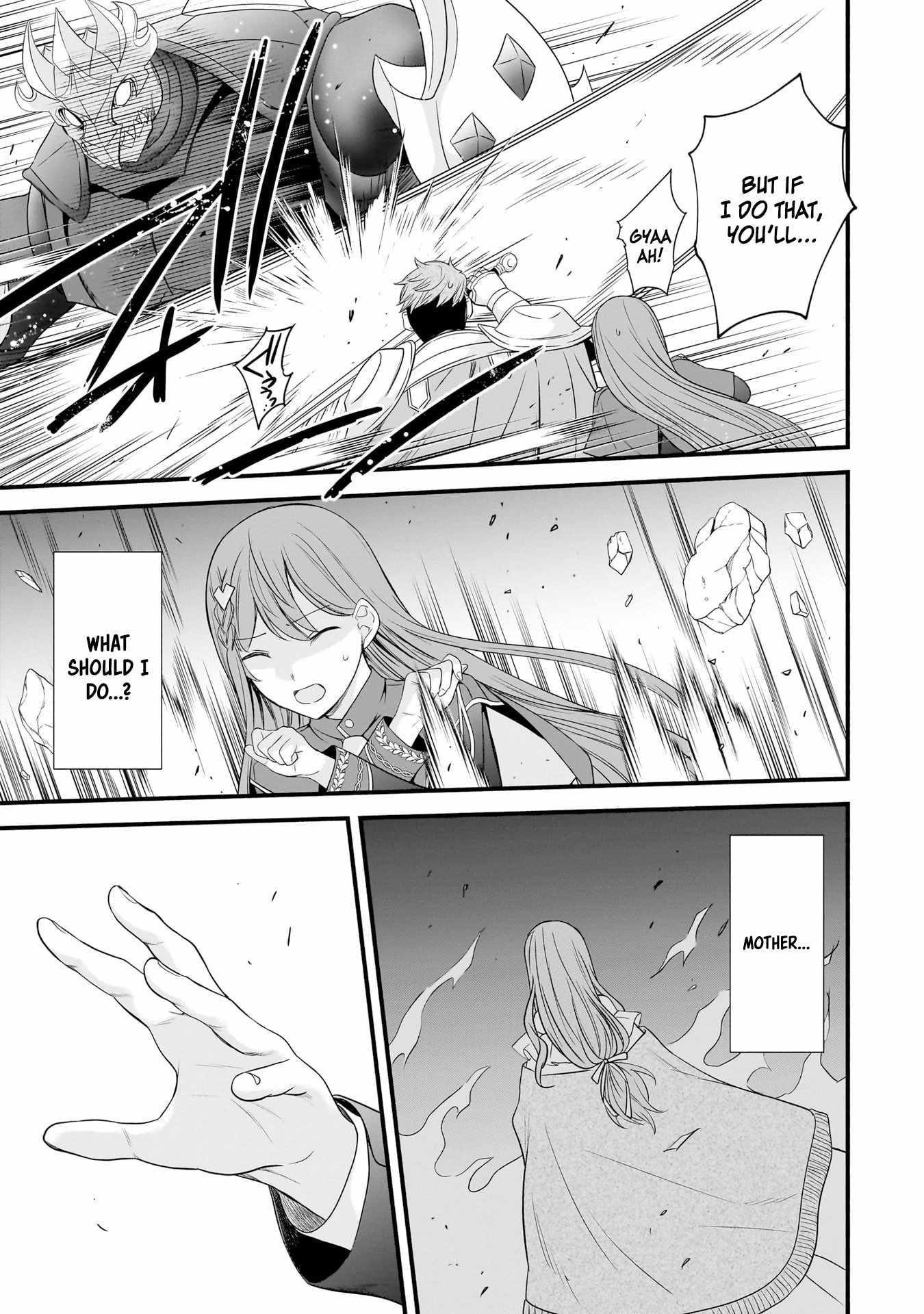 The Reproducer of Creation Magic Chapter 7 - Page 13 in English