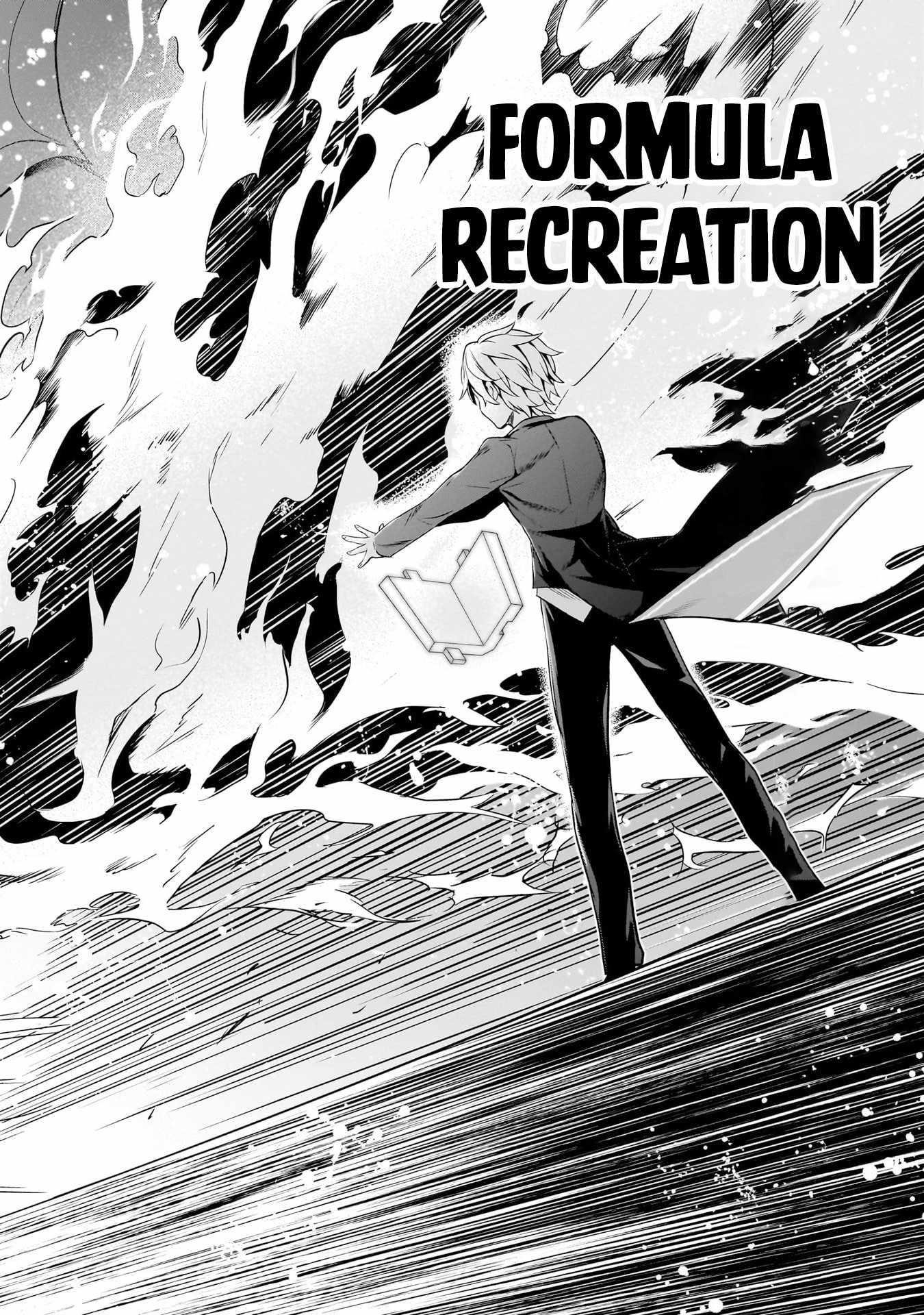 The Reproducer of Creation Magic Chapter 7 - Page 22 in English
