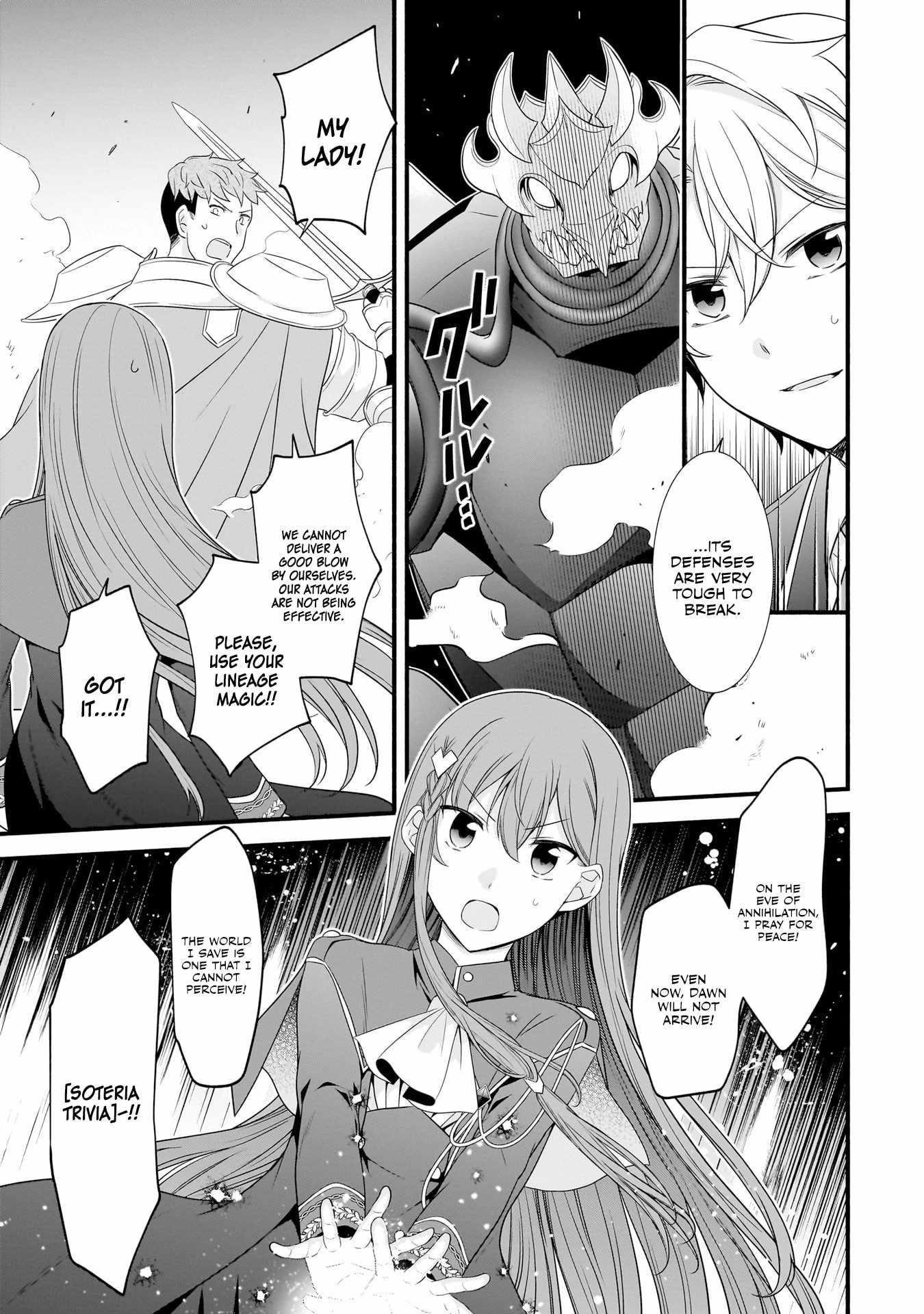 The Reproducer of Creation Magic Chapter 7 - Page 5 in English