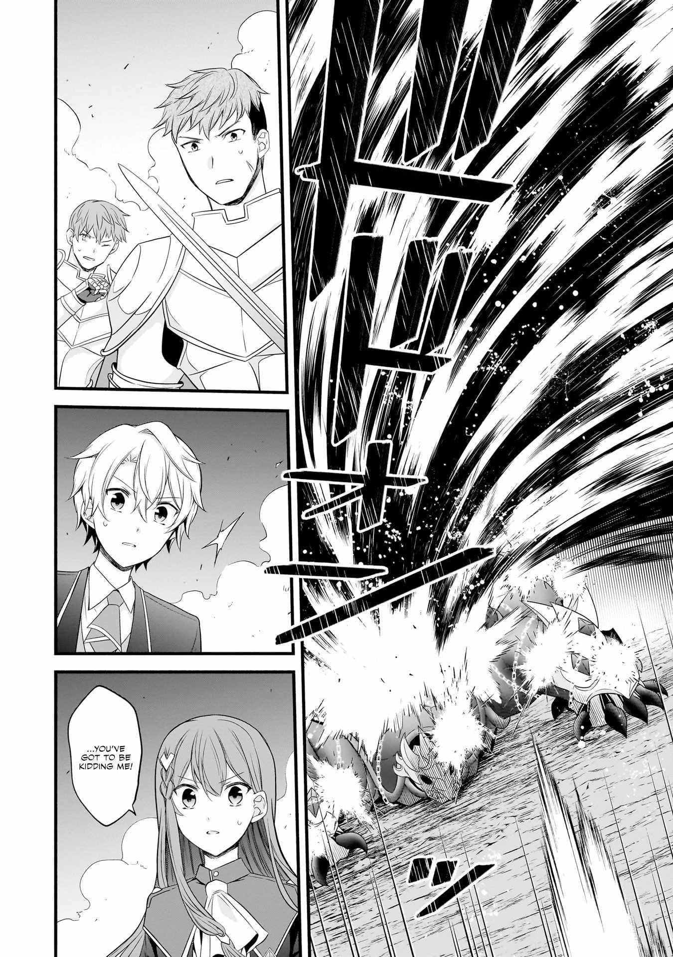 The Reproducer of Creation Magic Chapter 7 - Page 8 in English