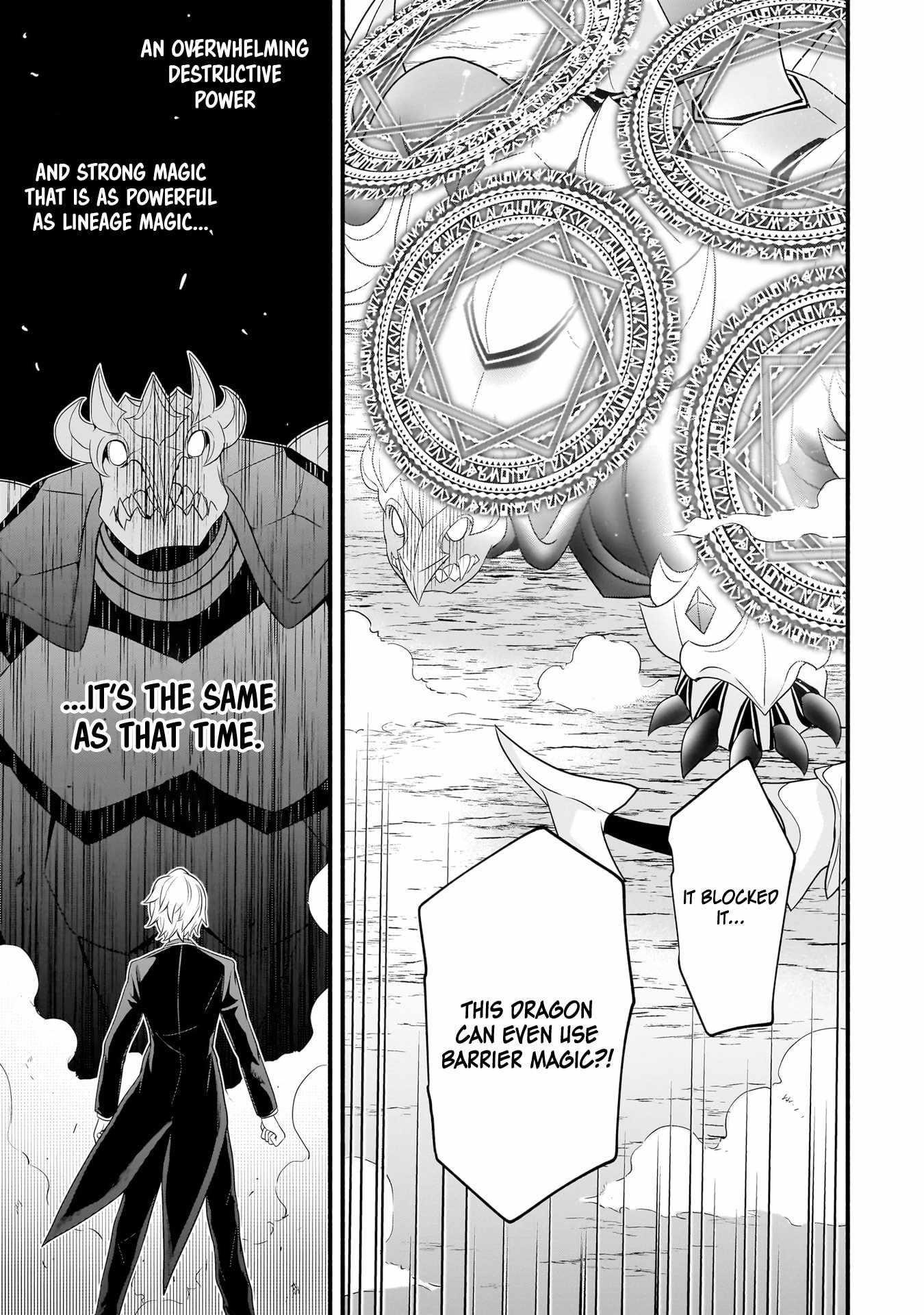 The Reproducer of Creation Magic Chapter 7 - Page 9 in English