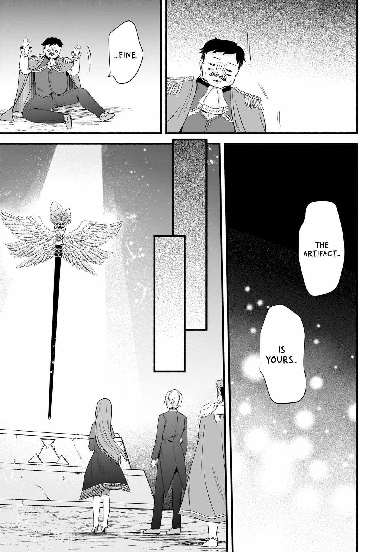 The Reproducer of Creation Magic Chapter 8 - Page 19 in English