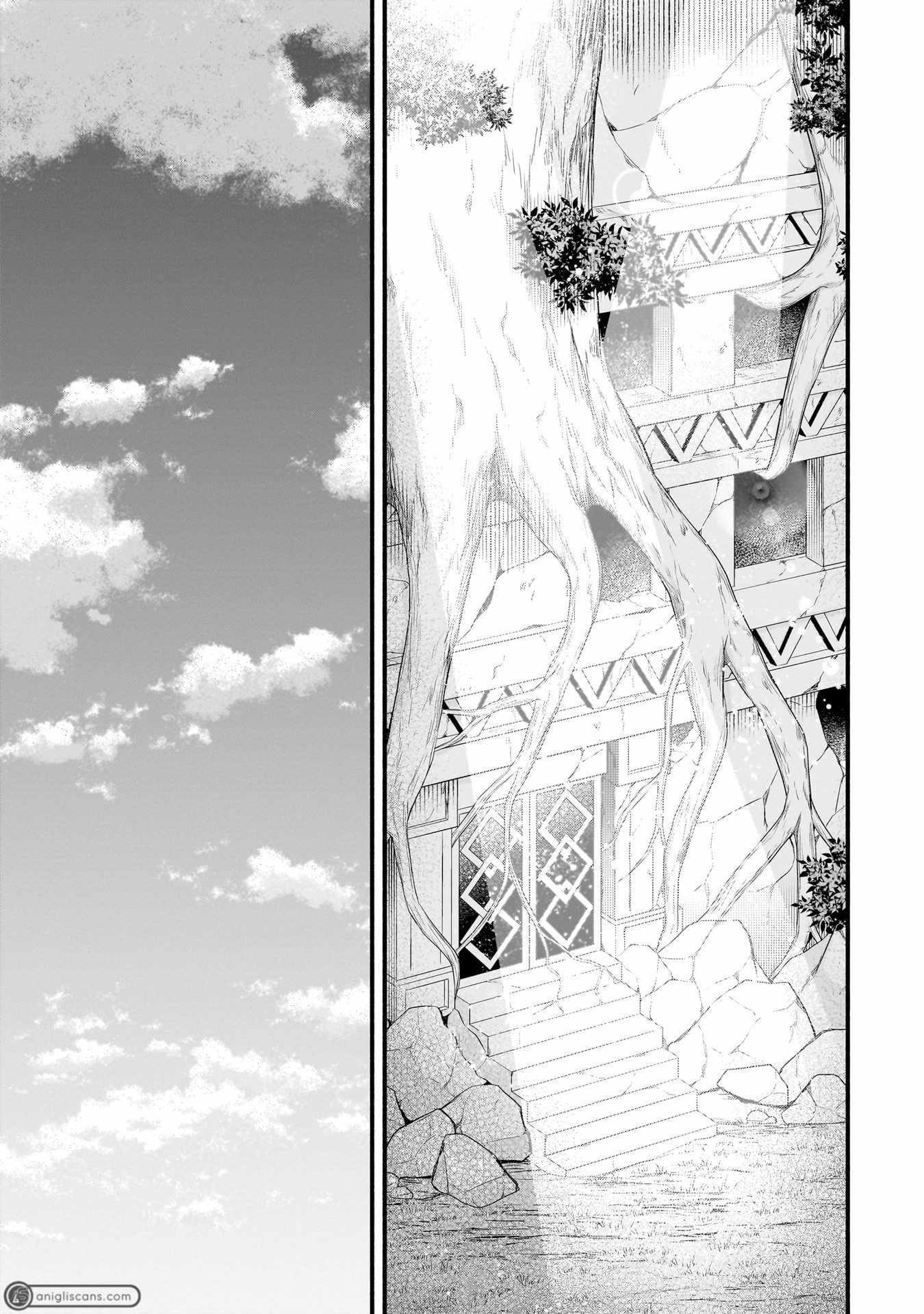 The Reproducer of Creation Magic Chapter 8 - Page 23 in English