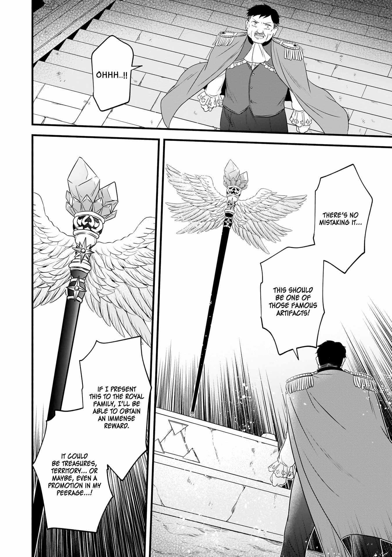The Reproducer of Creation Magic Chapter 8 - Page 4 in English