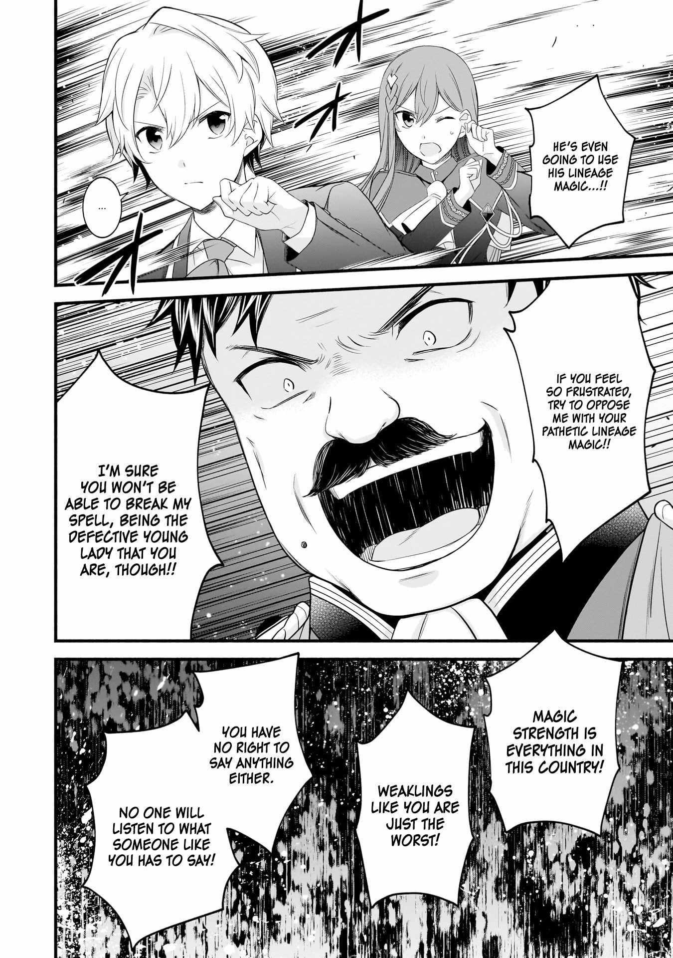 The Reproducer of Creation Magic Chapter 8 - Page 8 in English