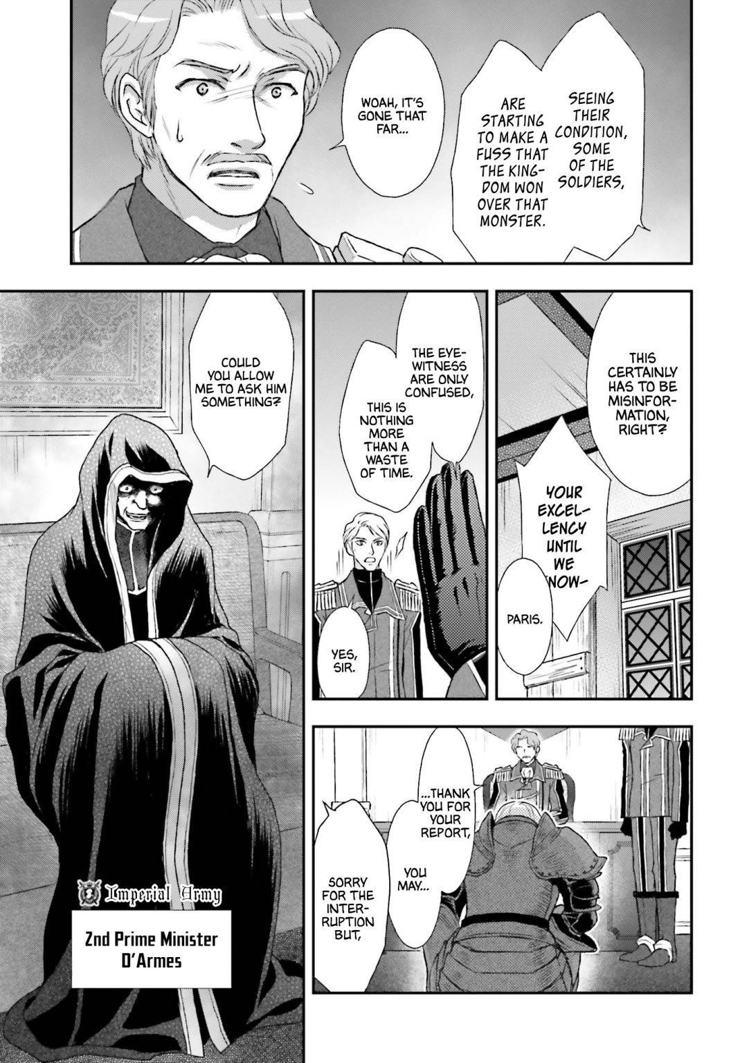 The Little Girl Raised By Death Hold The Sword Of Death Tight Chapter 1 - Page 25 in English