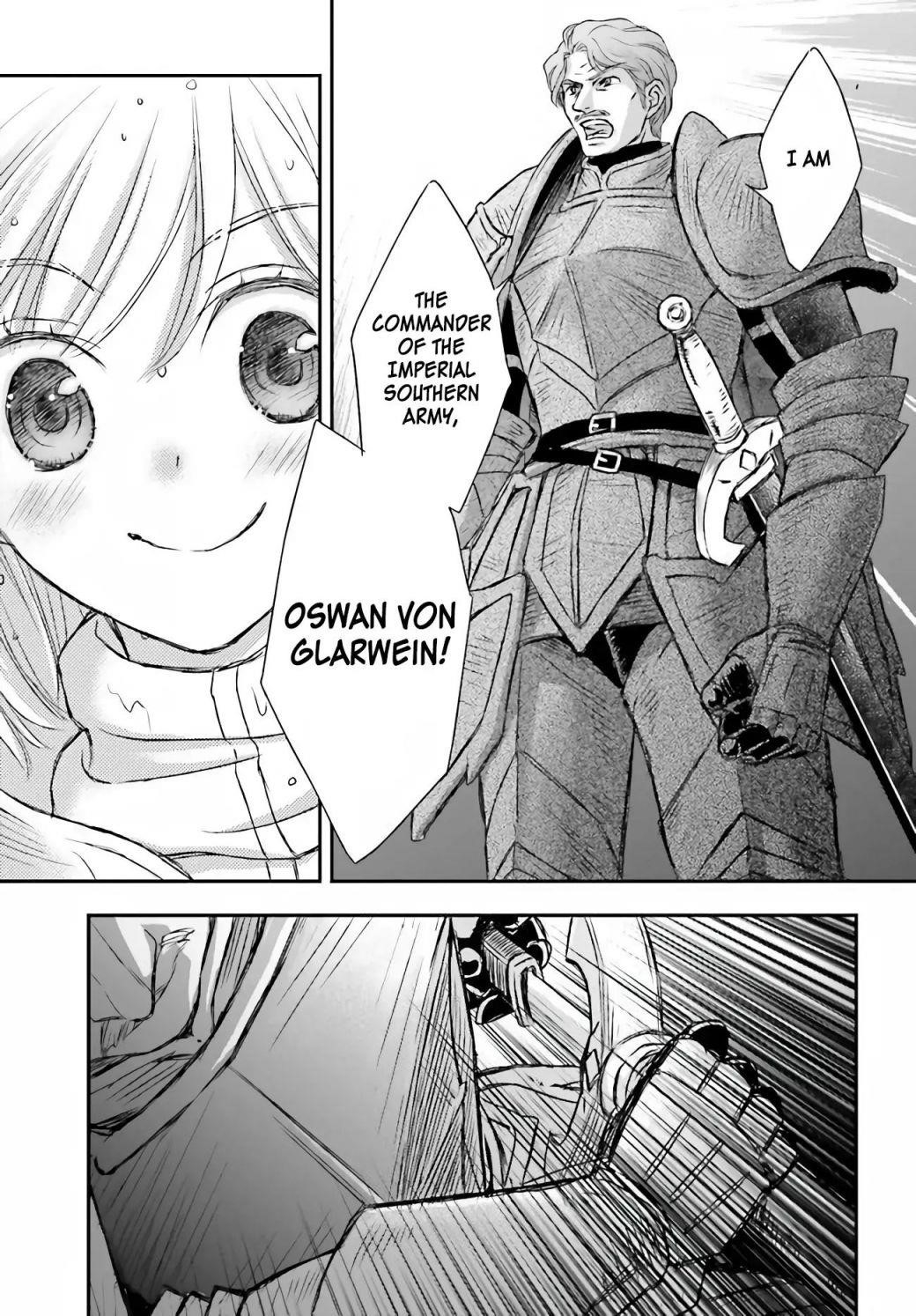 The Little Girl Raised By Death Hold The Sword Of Death Tight Chapter 10 - Page 15 in English