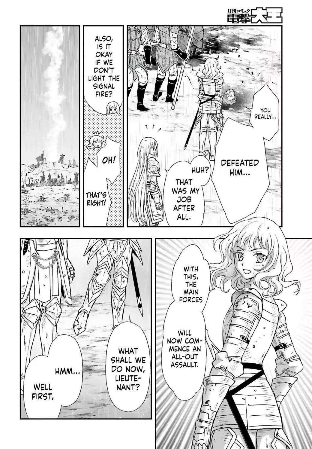 The Little Girl Raised By Death Hold The Sword Of Death Tight Chapter 10 - Page 25 in English