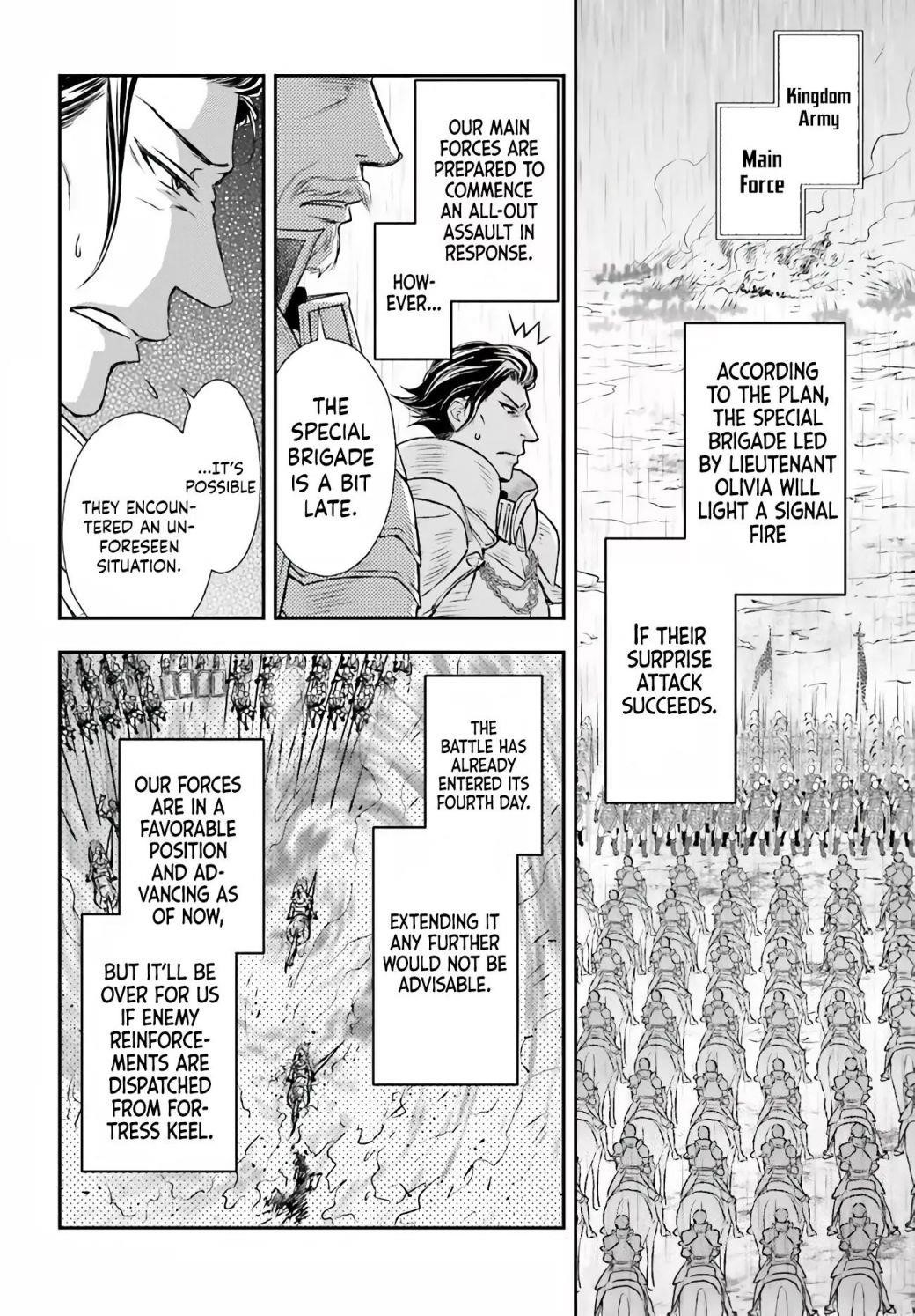 The Little Girl Raised By Death Hold The Sword Of Death Tight Chapter 10 - Page 4 in English