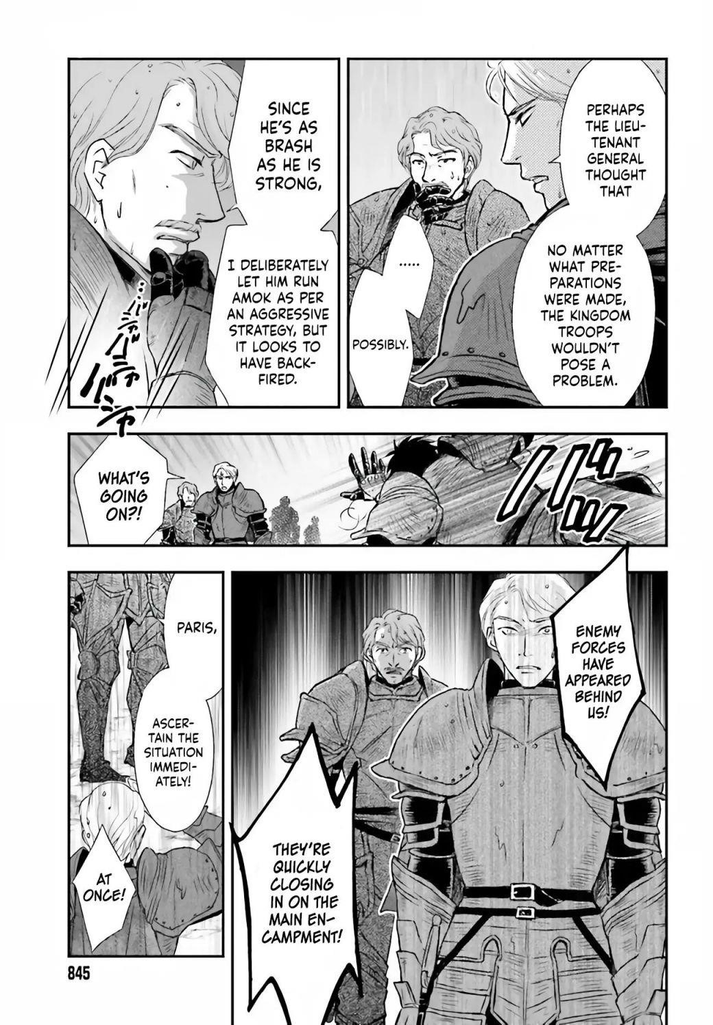 The Little Girl Raised By Death Hold The Sword Of Death Tight Chapter 10 - Page 7 in English