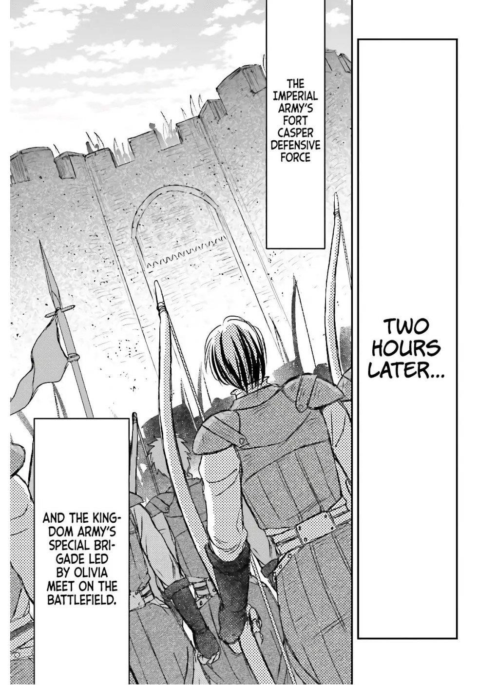 The Little Girl Raised By Death Hold The Sword Of Death Tight Chapter 12 - Page 15 in English