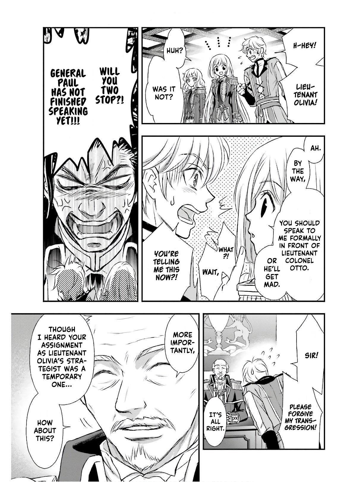 The Little Girl Raised By Death Hold The Sword Of Death Tight Chapter 14 - Page 17 in English