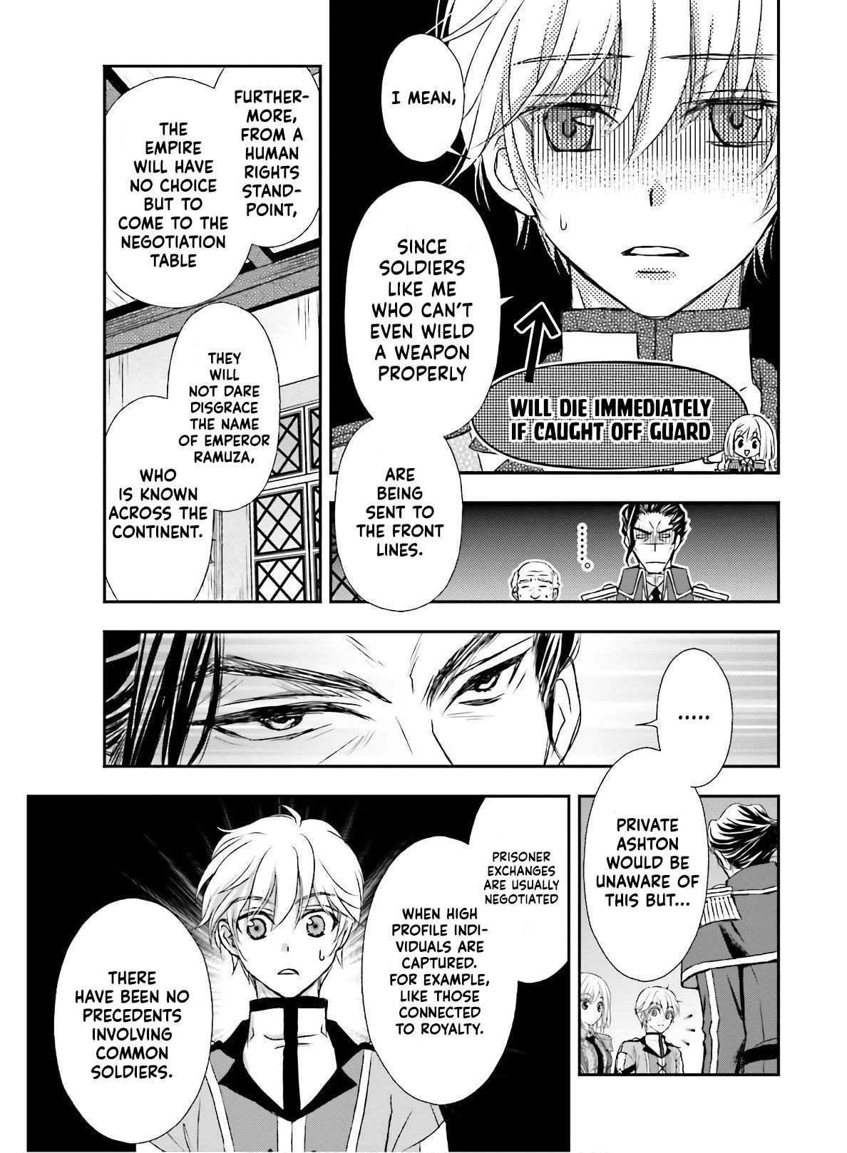 The Little Girl Raised By Death Hold The Sword Of Death Tight Chapter 14 - Page 23 in English