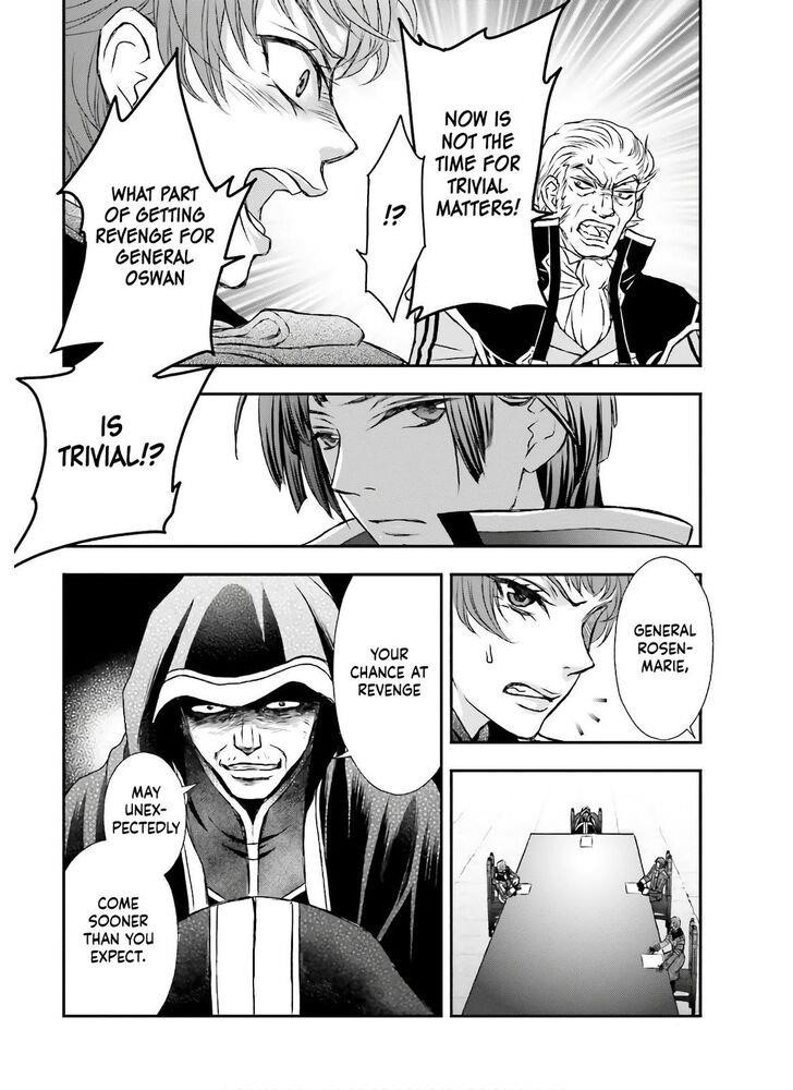 The Little Girl Raised By Death Hold The Sword Of Death Tight Chapter 15 - Page 10 in English