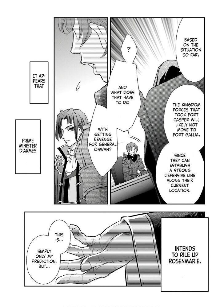The Little Girl Raised By Death Hold The Sword Of Death Tight Chapter 15 - Page 11 in English