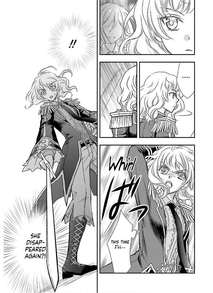 The Little Girl Raised By Death Hold The Sword Of Death Tight Chapter 15 - Page 21 in English