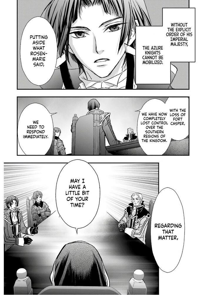 The Little Girl Raised By Death Hold The Sword Of Death Tight Chapter 15 - Page 6 in English