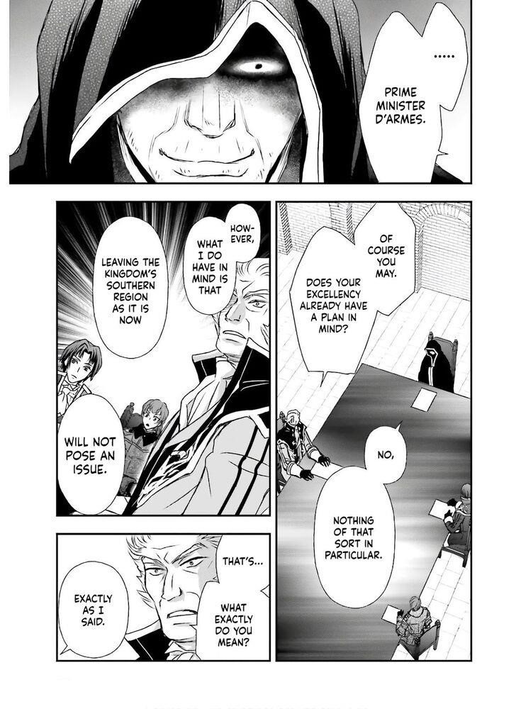 The Little Girl Raised By Death Hold The Sword Of Death Tight Chapter 15 - Page 7 in English