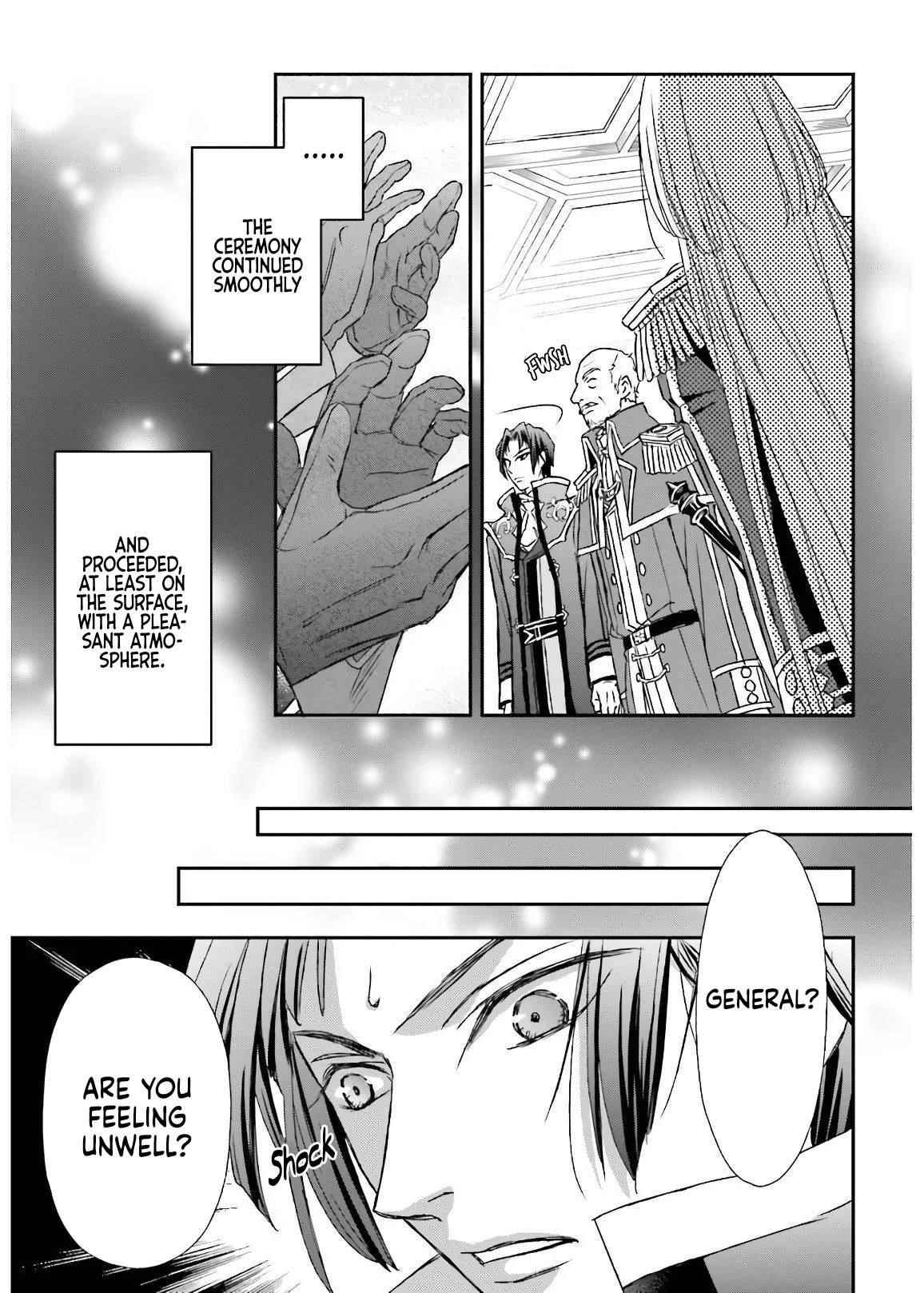 The Little Girl Raised By Death Hold The Sword Of Death Tight Chapter 16 - Page 16 in English