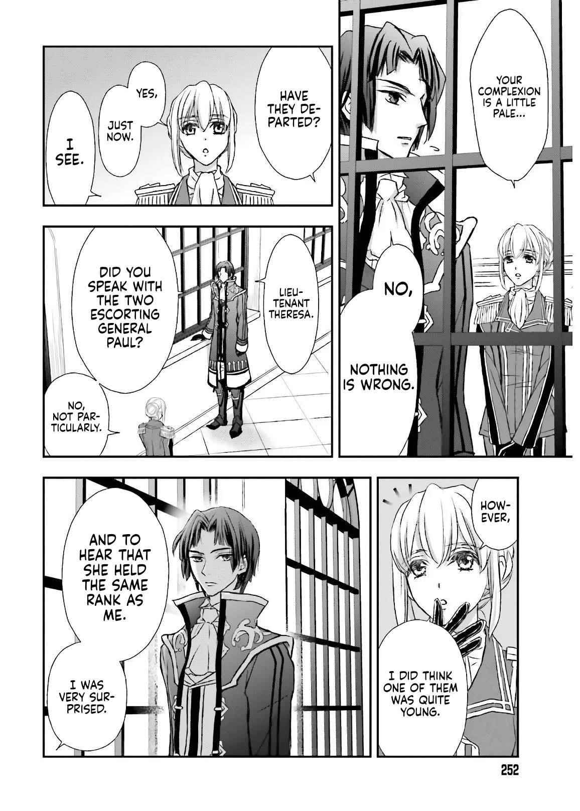 The Little Girl Raised By Death Hold The Sword Of Death Tight Chapter 16 - Page 17 in English