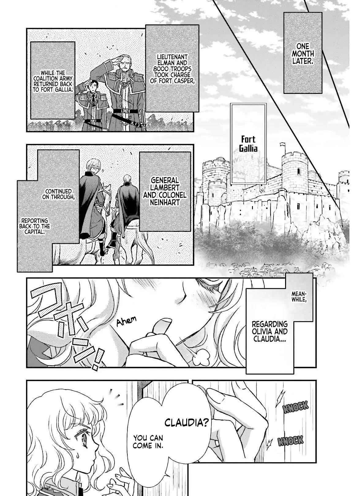 The Little Girl Raised By Death Hold The Sword Of Death Tight Chapter 16 - Page 19 in English