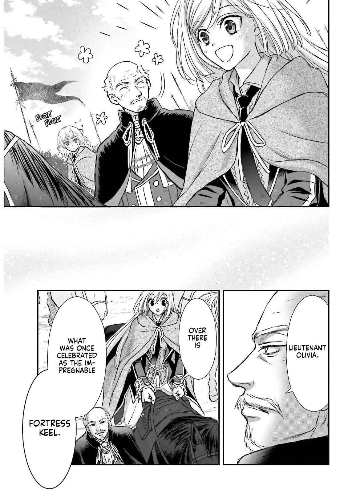 The Little Girl Raised By Death Hold The Sword Of Death Tight Chapter 16 - Page 7 in English