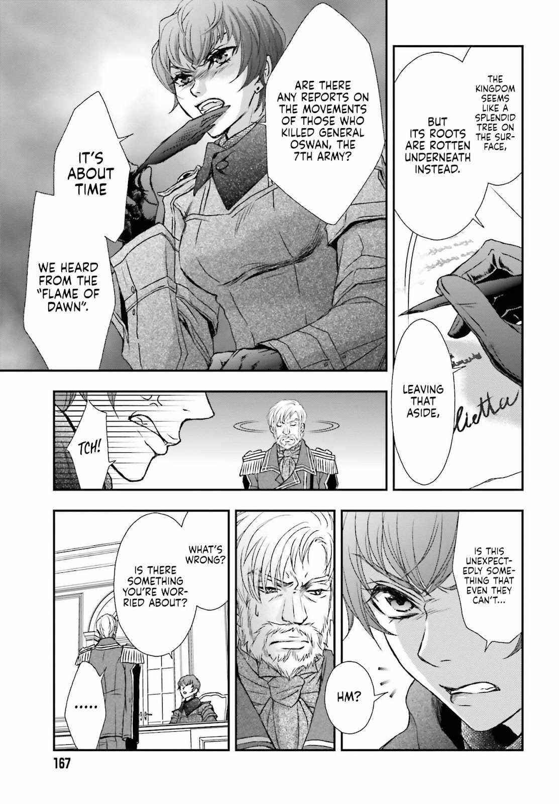 The Little Girl Raised By Death Hold The Sword Of Death Tight Chapter 19 - Page 21 in English