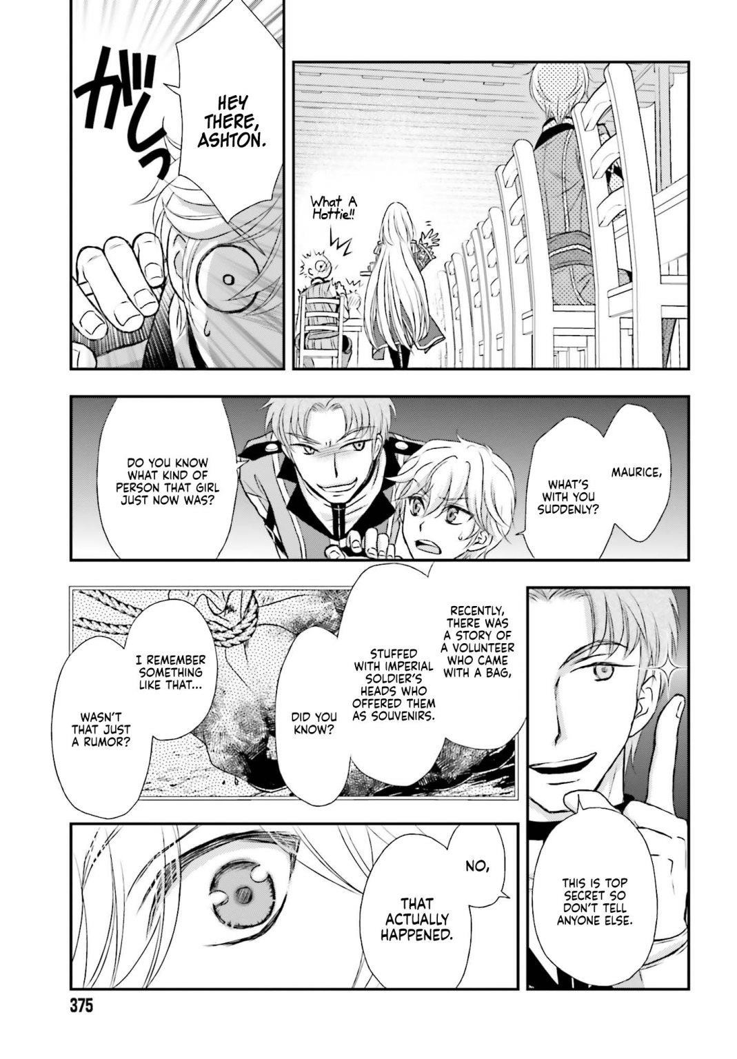 The Little Girl Raised By Death Hold The Sword Of Death Tight Chapter 2 - Page 17 in English