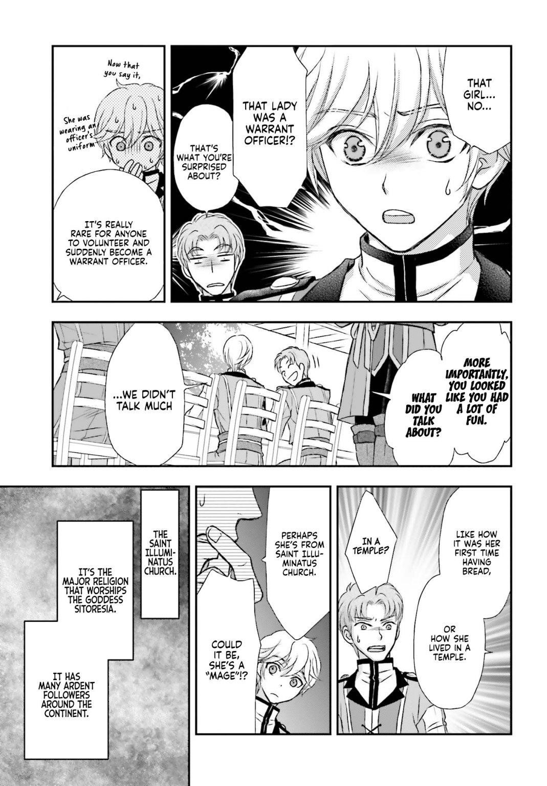 The Little Girl Raised By Death Hold The Sword Of Death Tight Chapter 2 - Page 19 in English